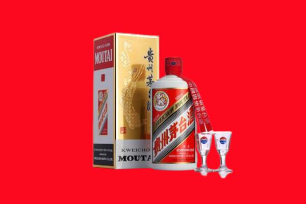 台湾新竹市回收茅台酒