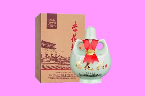 台湾新竹市回收杏花村